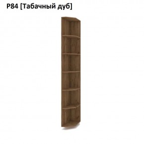 РОЛАНД Угловое завершение Р86 в Игриме - igrim.mebel24.online | фото 10