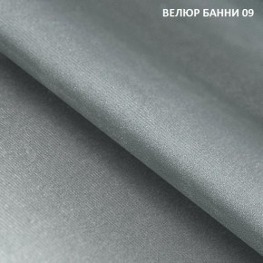 Угловой диван Winkel 21001 (ткань Банни 11) в Игриме - igrim.mebel24.online | фото 10