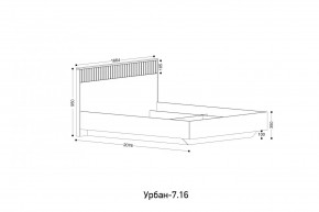 УРБАН - 7.16 Кровать 1600 С ОРТОПЕДОМ в Игриме - igrim.mebel24.online | фото 2