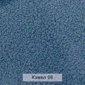 УРБАН Кровать БЕЗ ОРТОПЕДА (в ткани коллекции Ивару №5 Плюш, Романо, Кэмел) в Игриме - igrim.mebel24.online | фото 6