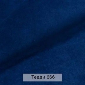 УРБАН Кровать БЕЗ ОРТОПЕДА (в ткани коллекции Ивару №8 Тедди) в Игриме - igrim.mebel24.online | фото