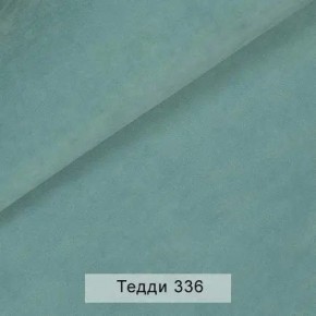 УРБАН Кровать БЕЗ ОРТОПЕДА (в ткани коллекции Ивару №8 Тедди) в Игриме - igrim.mebel24.online | фото 11