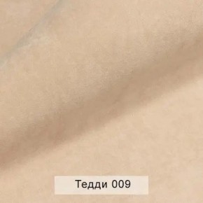 УРБАН Кровать БЕЗ ОРТОПЕДА (в ткани коллекции Ивару №8 Тедди) в Игриме - igrim.mebel24.online | фото 5