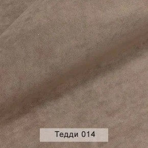 УРБАН Кровать БЕЗ ОРТОПЕДА (в ткани коллекции Ивару №8 Тедди) в Игриме - igrim.mebel24.online | фото 6