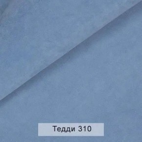 УРБАН Кровать БЕЗ ОРТОПЕДА (в ткани коллекции Ивару №8 Тедди) в Игриме - igrim.mebel24.online | фото 8