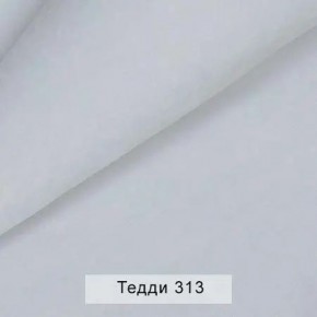 УРБАН Кровать БЕЗ ОРТОПЕДА (в ткани коллекции Ивару №8 Тедди) в Игриме - igrim.mebel24.online | фото 9