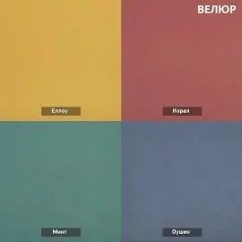 УРБАН Кровать с ортопедом (в ткани коллекции Ивару №1,2,3) в Игриме - igrim.mebel24.online | фото 7