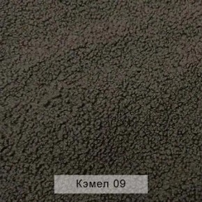 УРБАН Кровать с ортопедом (в ткани коллекции Ивару №5 Плюш, Романо, Кэмел) в Игриме - igrim.mebel24.online | фото 7
