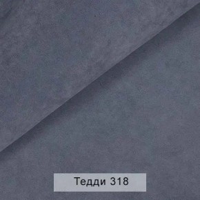 УРБАН Кровать с ортопедом (в ткани коллекции Ивару №8 Тедди) в Игриме - igrim.mebel24.online | фото 7