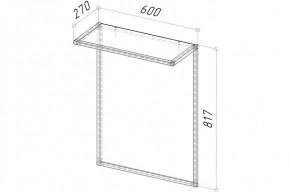 Вешалка Грань 1 600 (Дуб Грей) в Игриме - igrim.mebel24.online | фото 2