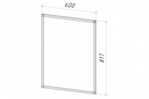 Вешалка Грань 600 (Дуб Грей) в Игриме - igrim.mebel24.online | фото 2