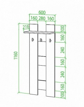 Вешалка настенная Toivo Веш в Игриме - igrim.mebel24.online | фото 2