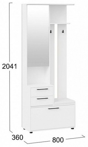 Стенка для прихожей Витра в Игриме - igrim.mebel24.online | фото 5