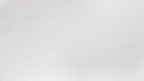 Стенка для прихожей Витра в Игриме - igrim.mebel24.online | фото 6