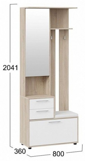Вешалка с тумбой Витра в Игриме - igrim.mebel24.online | фото 5