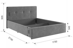 ВЕСТА Кровать с основанием 1600 в Игриме - igrim.mebel24.online | фото 2