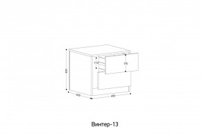 ВИНТЕР - 13 Тумба прикроватная в Игриме - igrim.mebel24.online | фото 2