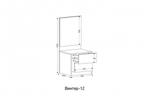 ВИНТЕР - 12 Тумба прикроватная с м/э в Игриме - igrim.mebel24.online | фото 2