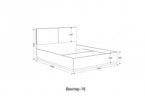 ВИНТЕР - 16 ПМ Кровать 1600 с ортопедом с ПМ НК в Игриме - igrim.mebel24.online | фото 2