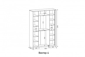 ВИНТЕР - 4 Шкаф 4-х створчатый в Игриме - igrim.mebel24.online | фото 2