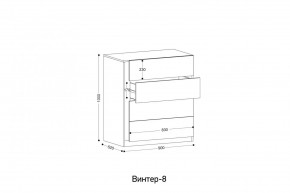 ВИНТЕР - 8 Комод 4 ящика в Игриме - igrim.mebel24.online | фото 2