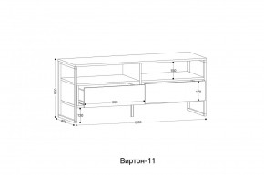 ВИРТОН 11 Тумба ТВ в Игриме - igrim.mebel24.online | фото 2