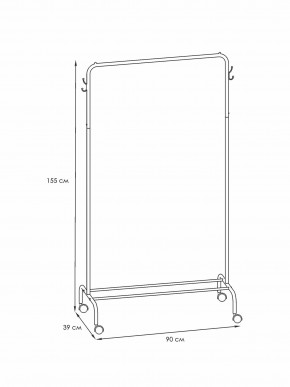 ВНП 299 Б Вешалка гардеробная "Радуга 2" Белый в Игриме - igrim.mebel24.online | фото 2