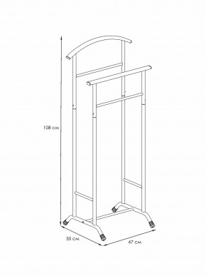 ВНП 300 Ч Вешалка костюмная  "Стиль-3" Черный в Игриме - igrim.mebel24.online | фото