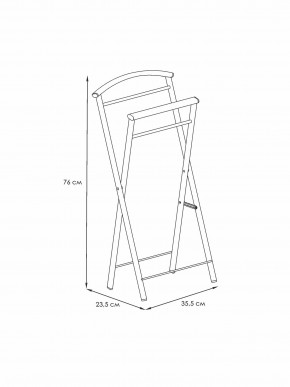 ВНП 398 М Вешалка костюмная "Контур малый" Медный антик в Игриме - igrim.mebel24.online | фото