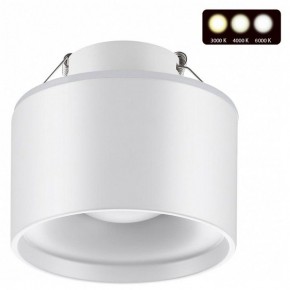 Встраиваемый светильник Novotech Giro 358961 в Игриме - igrim.mebel24.online | фото 3