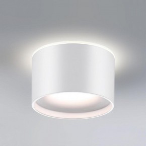 Встраиваемый светильник Novotech Giro 358961 в Игриме - igrim.mebel24.online | фото 4