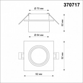 Встраиваемый светильник Novotech Lirio 370717 в Игриме - igrim.mebel24.online | фото 4