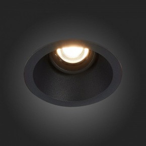 Встраиваемый светильник ST-Luce Grosi ST207.408.01 в Игриме - igrim.mebel24.online | фото 6