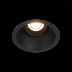 Встраиваемый светильник ST-Luce Grosi ST207.408.01 в Игриме - igrim.mebel24.online | фото 9
