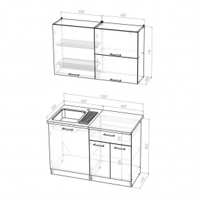 ЯНА Кухонный гарнитур Лайт (1200 мм ) в Игриме - igrim.mebel24.online | фото 2