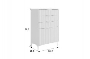 ЗЕФИР Гостиная К1 (белое дерево/белый муар) в Игриме - igrim.mebel24.online | фото 2