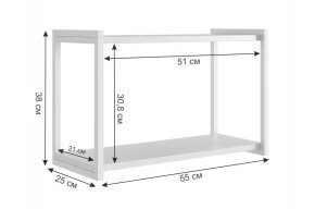 ЗЕФИР Гостиная К2 (белое дерево/черный муар) в Игриме - igrim.mebel24.online | фото 12
