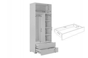 ЗЕФИР К3 Комплект детской мебели в Игриме - igrim.mebel24.online | фото 9