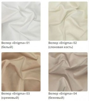 Зеркало круглое Ronda в ткани велюр Enigma в Игриме - igrim.mebel24.online | фото 2