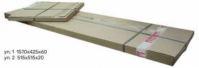 Зеркало напольное Стелла в Игриме - igrim.mebel24.online | фото 3