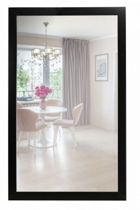 Зеркало настенное BeautyStyle 11 в Игриме - igrim.mebel24.online | фото 2