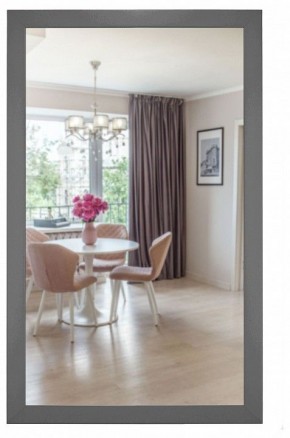 Зеркало настенное BeautyStyle 11 в Игриме - igrim.mebel24.online | фото 2