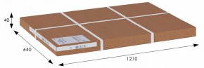 Зеркало настенное BeautyStyle 11 в Игриме - igrim.mebel24.online | фото 3