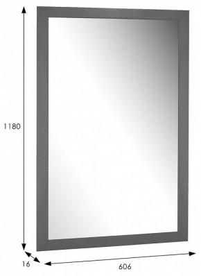 Зеркало настенное BeautyStyle 11 в Игриме - igrim.mebel24.online | фото 5