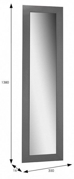 Зеркало настенное BeautyStyle 9 в Игриме - igrim.mebel24.online | фото