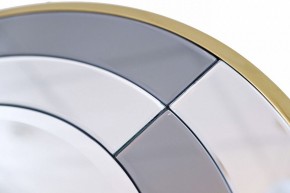 Зеркало настенное KFG091 в Игриме - igrim.mebel24.online | фото