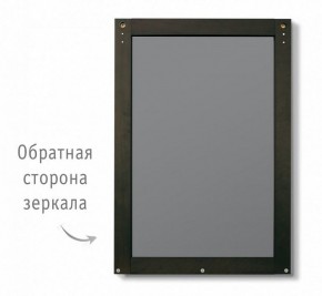 Зеркало настенное SHT-М2 в Игриме - igrim.mebel24.online | фото 2