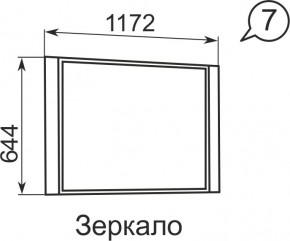 Зеркало Виктория 7  в Игриме - igrim.mebel24.online | фото 2